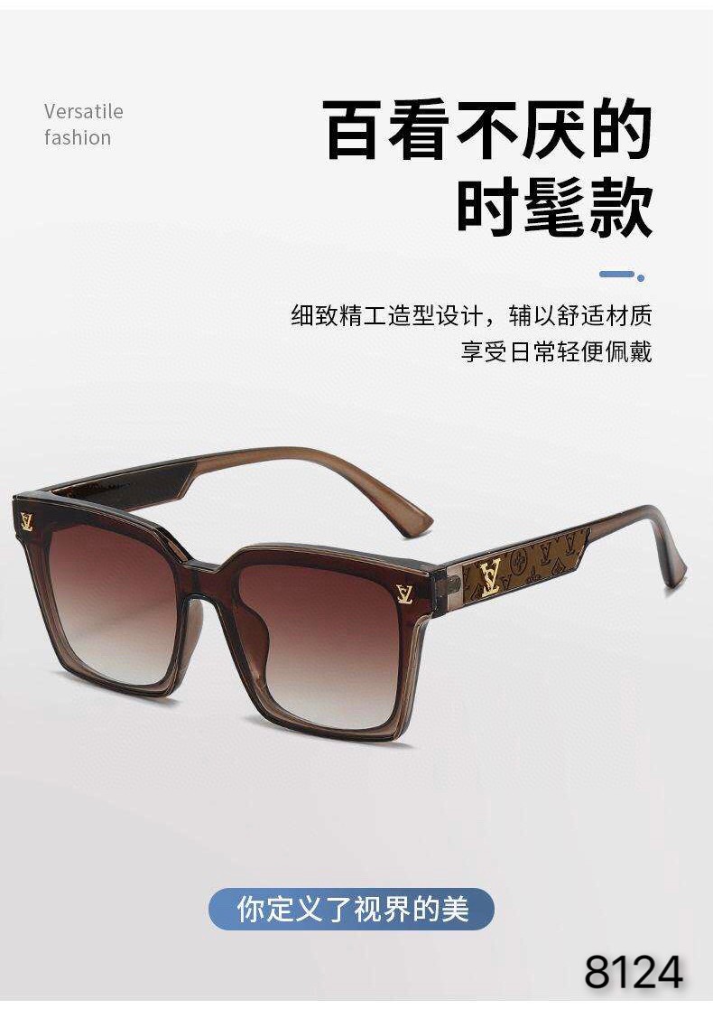 NO:266510,LOUISVUITTO* sunglasses women square retro Korean version ins high-end feeling big face slim internet celebrity personalized street photography sun protection sunglasses trendy glasses sunglasses sunglasses, glasses, louis vuitton19860909LOUISVUITTO*墨镜女方形复古韩版ins高级感大脸显瘦网红个性街拍防晒太阳镜潮眼镜墨镜太阳镜,眼镜,louis vuitton,glasses