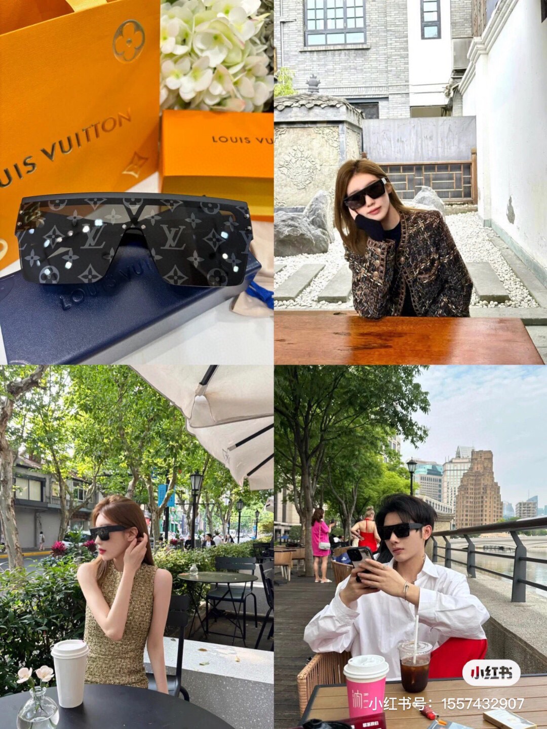 NO:266944,Louis Vuitto* Comfortable Elegant Fashionable Versatile Sunglasses Sunglasses Glasses Sunglasses Sunglasses, Glasses, Louis Vuitton19860909LouisVuitto*舒适优雅时尚百搭潮流太阳眼镜墨镜眼镜墨镜太阳镜,眼镜,louis vuitton,glasses