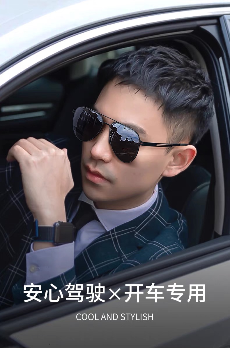 🔥🔥Louis vuitto*2025新款双梁金属高级感男士太阳镜时尚潮流开车驾驶防紫外线墨镜