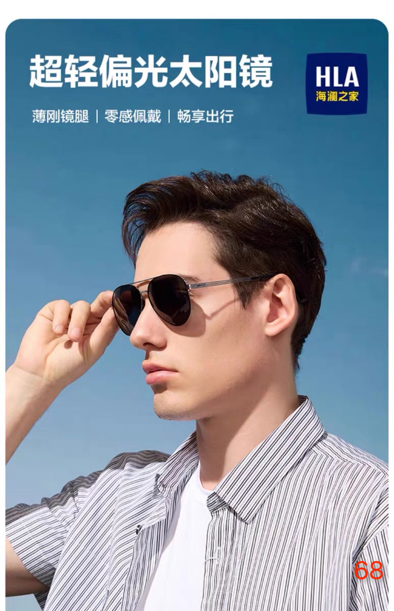 🔥🔥Louis vuitto*夏季新款尼龙偏光太阳镜男欧美大框双梁飞行员墨镜开车出行蛤蟆镜