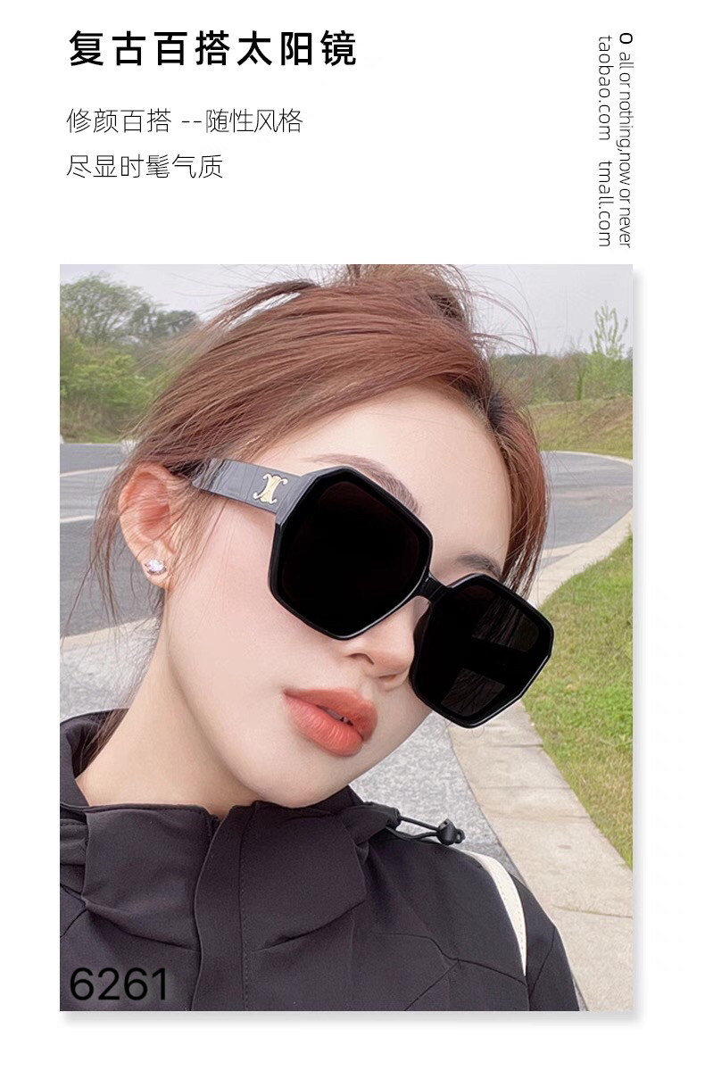 NO:248802,Celin* Internet celebrity same style Arc de Triomphe black slim sunglasses for women 2025 new European and American style high-end sunglasses glasses sunglasses, glasses, celine19860909Celin*网红同款凯旋门黑色显瘦遮阳墨镜女2025年新款欧美风高级感太阳镜眼镜墨镜太阳镜,眼镜,celine,glasses