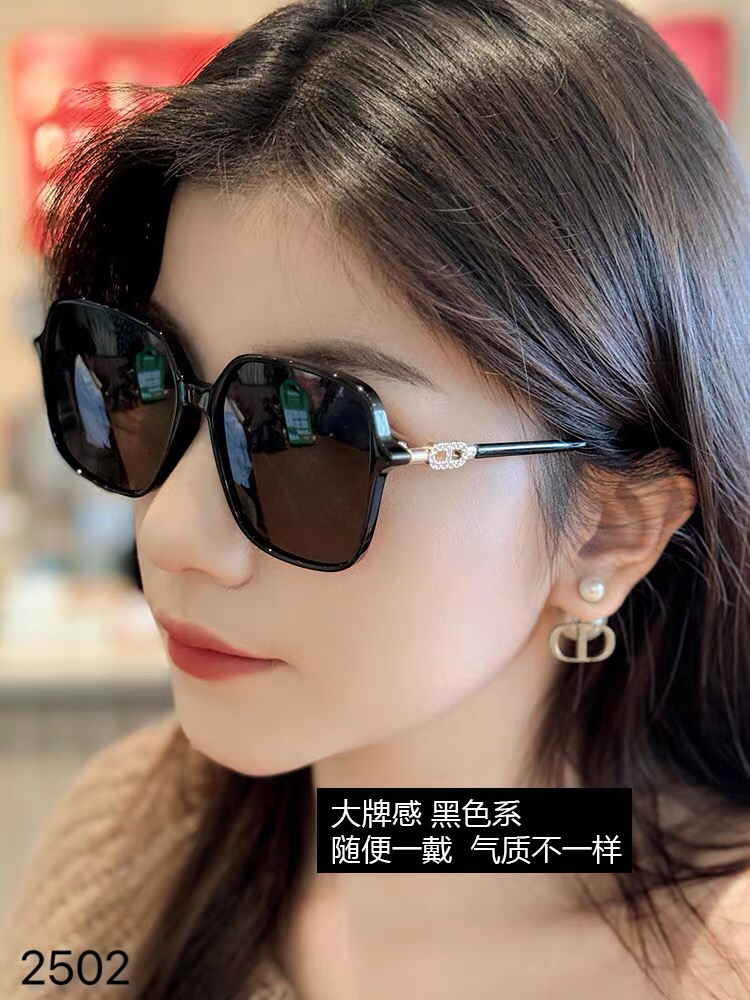 NO:248817,Dio* elegant women's new versatile oval polarized sunglasses diamond-inlaid high-quality sunglasses anti-ultraviolet sunscreen sunglasses sunglasses, glasses, dior19860909Dio*优雅女士新款百搭椭圆形偏光太阳镜镶钻高级感墨镜防紫外线防晒潮眼镜墨镜太阳镜,眼镜,dior,glasses