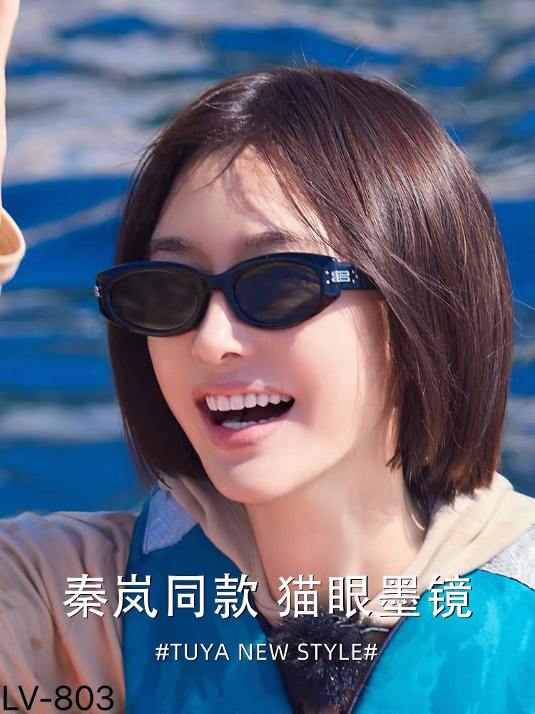 🔥🔥Louis vuitto*猫眼墨镜女款显脸小2025新款高级感防晒防紫外线方圆脸白框太阳镜