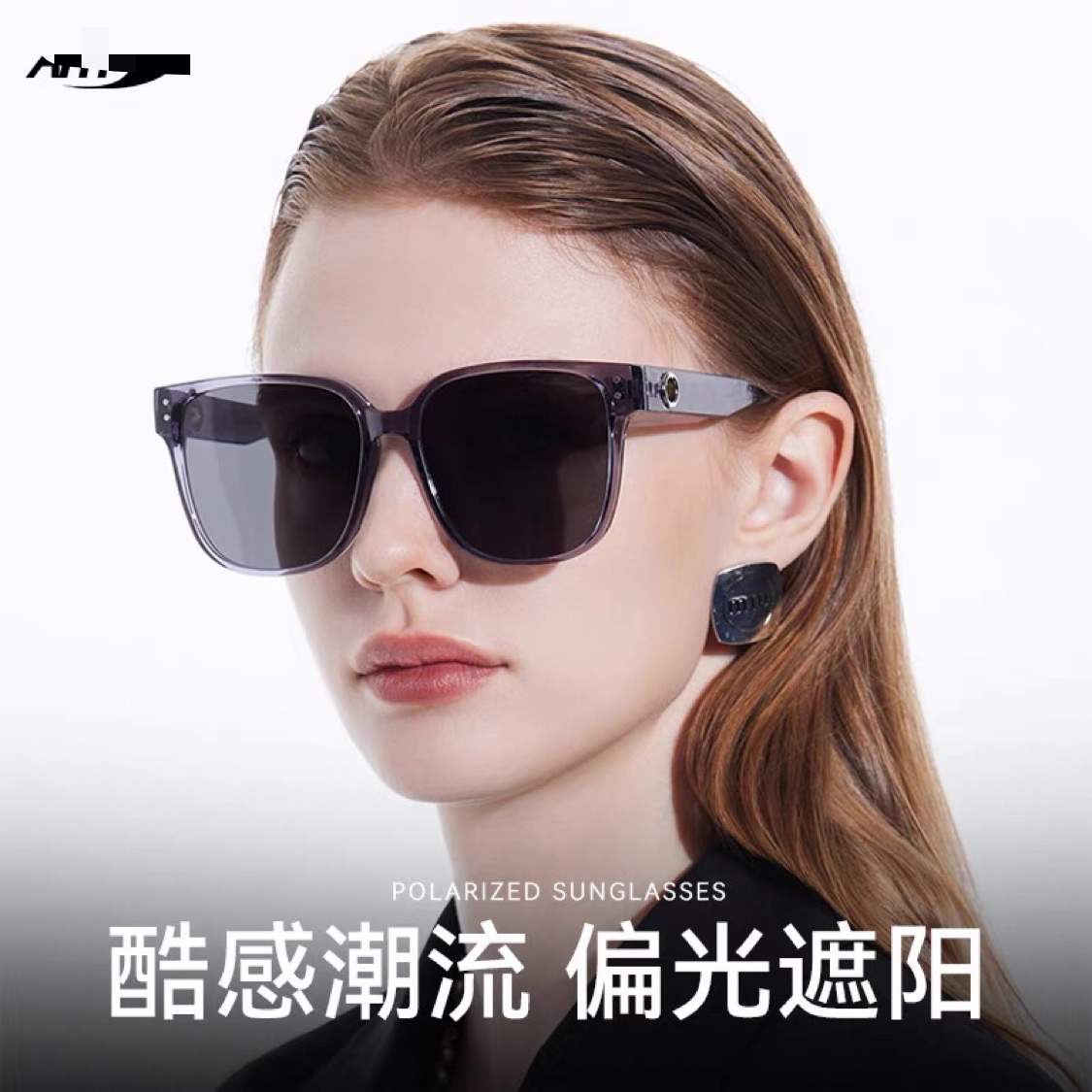 🔥🔥Gucc*网红明星同款墨镜时尚简约大框2025偏光太阳镜防紫外线