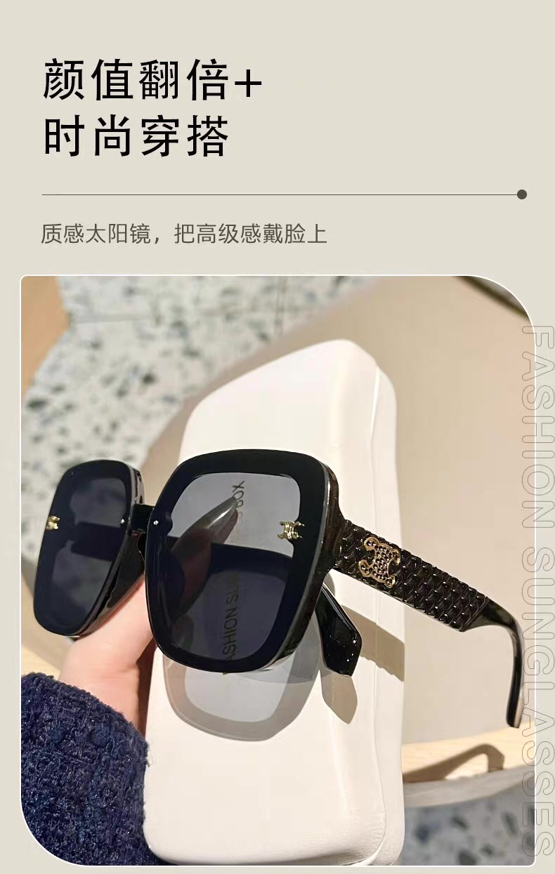 。。Celin*2025新款太阳眼镜女高级感防紫外线大框显瘦墨镜太阳镜韩版偏光镜