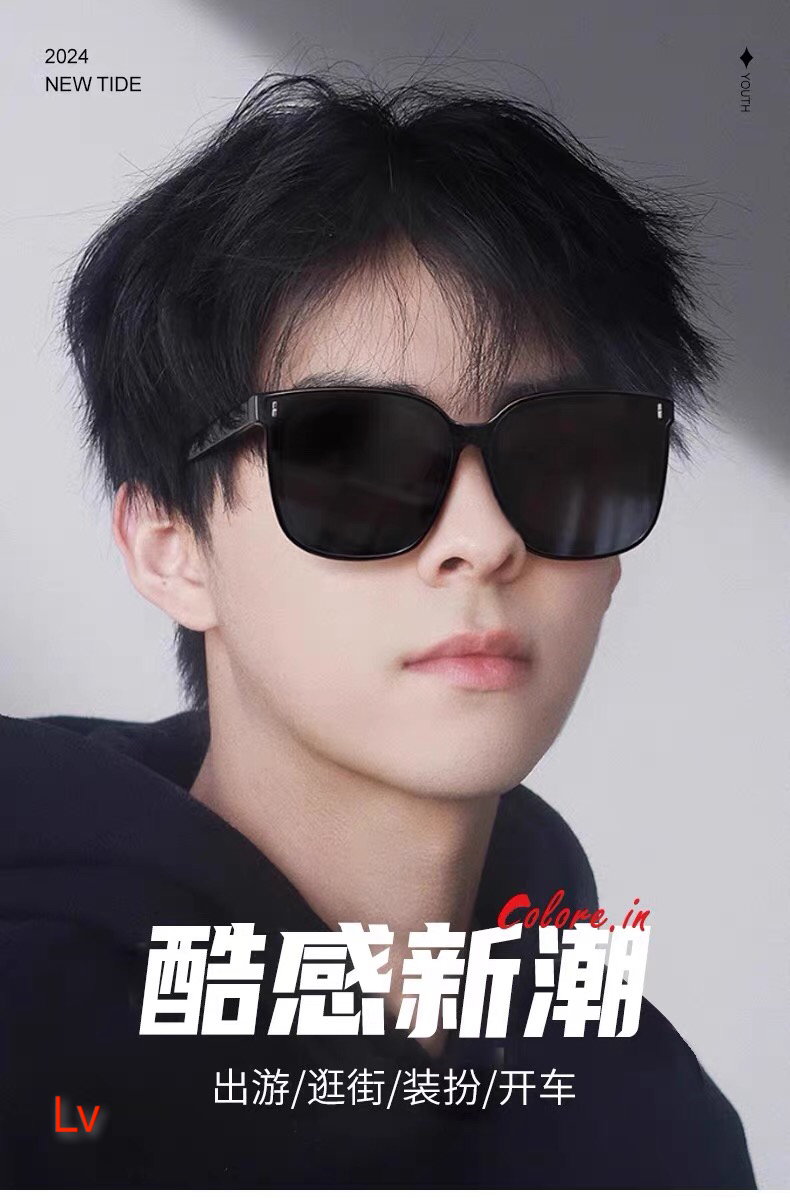 。。Louis vuitto*墨镜情侣款2025新款潮女显脸小防晒防紫外线旅游太阳眼镜