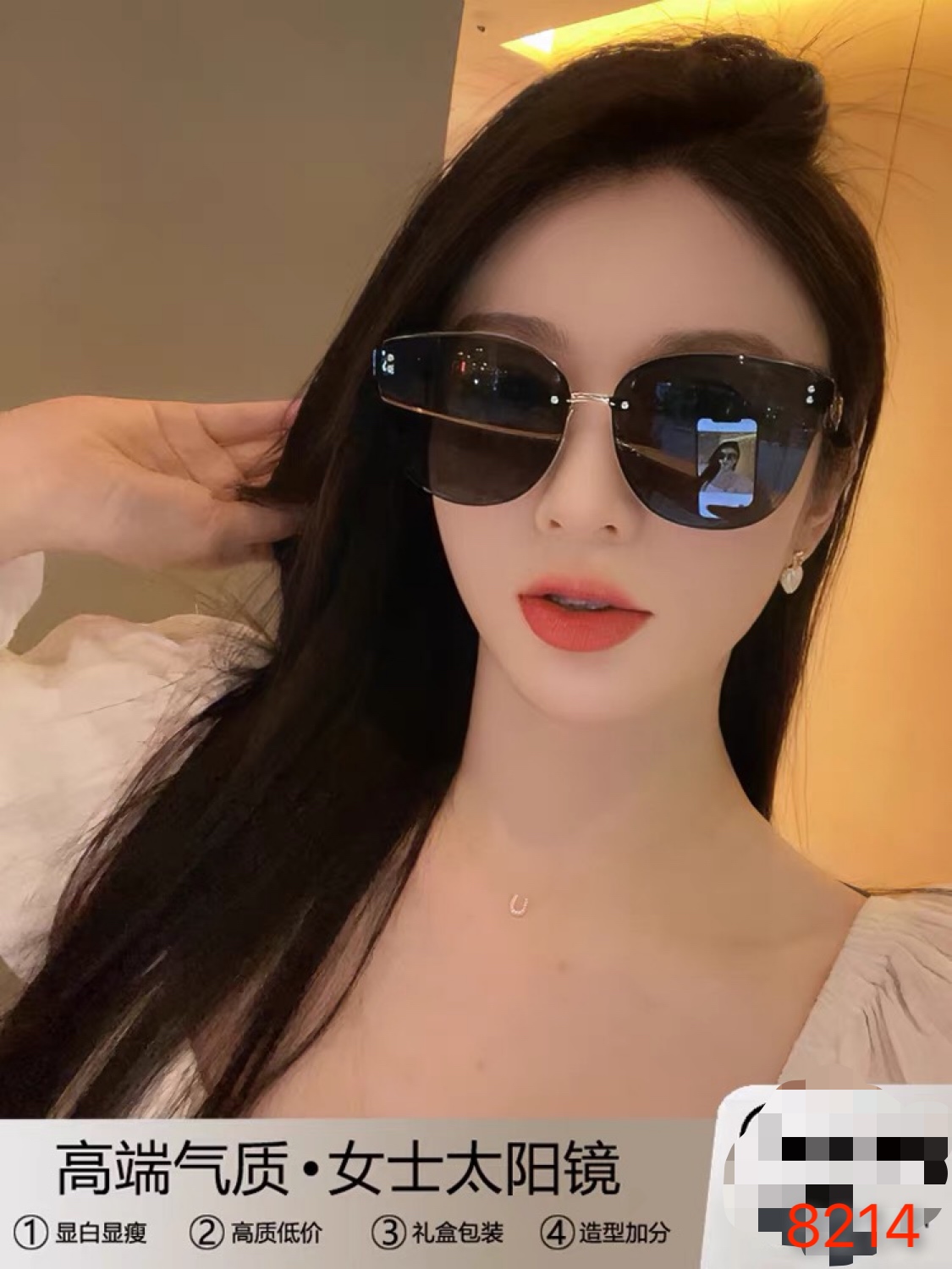 。。Dio*气质墨镜女款2025新款适合方圆脸高端女士防紫外线开车太阳镜