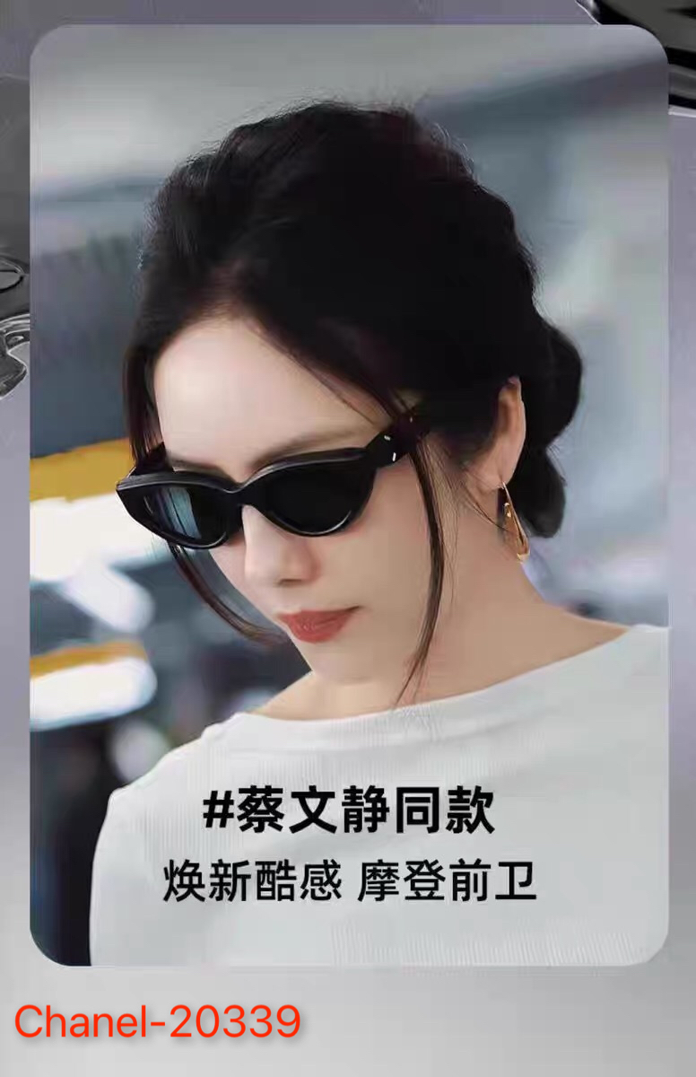 。。Chane*2025新款墨镜女高级感男太阳眼镜墨镜痞帅小框猫眼美式防紫外线