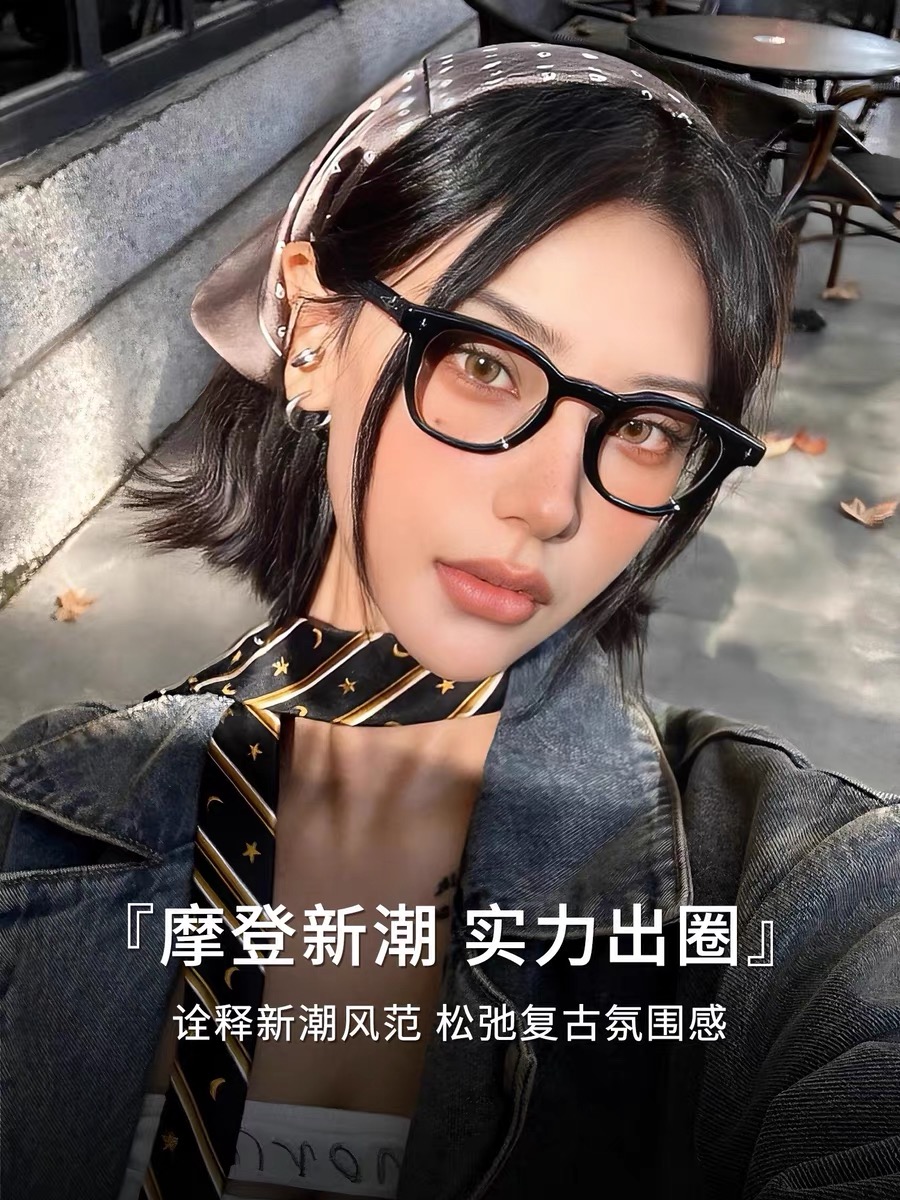 🔥🔥黑框眼镜女近视可配度数小框素颜神器防蓝光眼睛框高级感方圆脸
