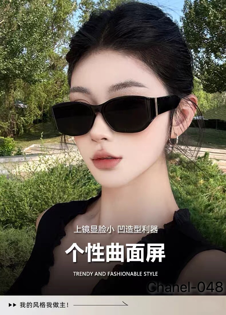 🔥🔥Chane*复古高级感曲面屏设计猫眼黑色框墨镜女款防紫外线方圆脸太阳镜男