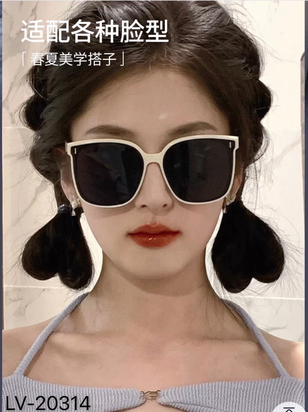 。。Louis vuitto*2026新款墨镜明星网红女偏光太阳镜时尚潮圆脸大框男防紫外线眼镜