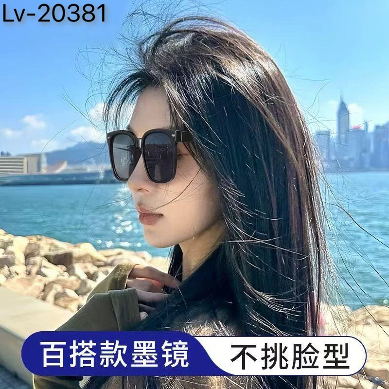 。。Louis vuitto*眼镜百搭墨镜大框高清防晒遮阳太阳眼镜方圆脸显脸小素颜墨镜