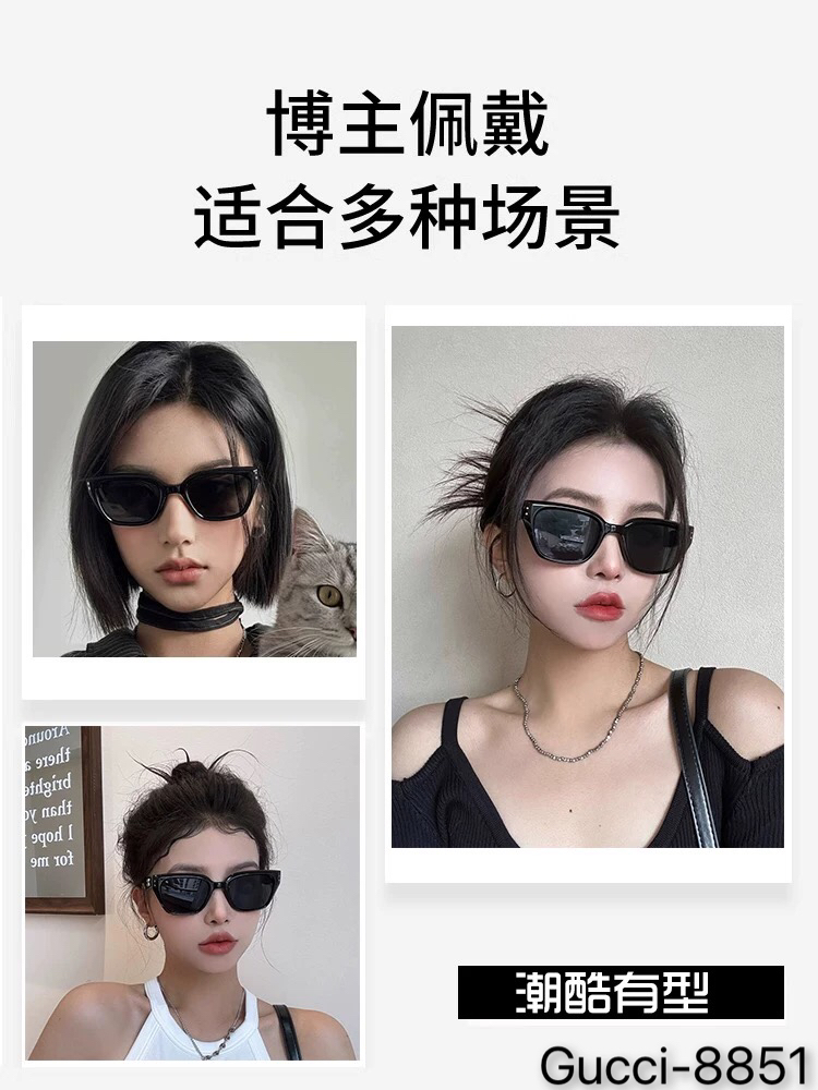 。。Gucc*ins太阳镜超酷墨镜男女度假遮阳眼镜大脸显瘦