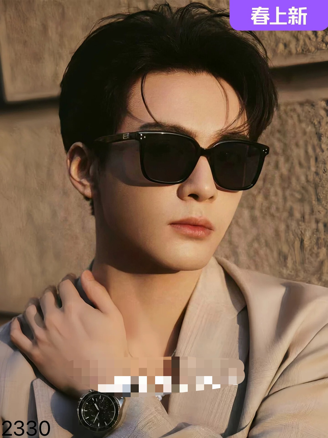 。。Chane*韩版大框墨镜男女款2026新款高级感防紫外线偏光太阳眼镜