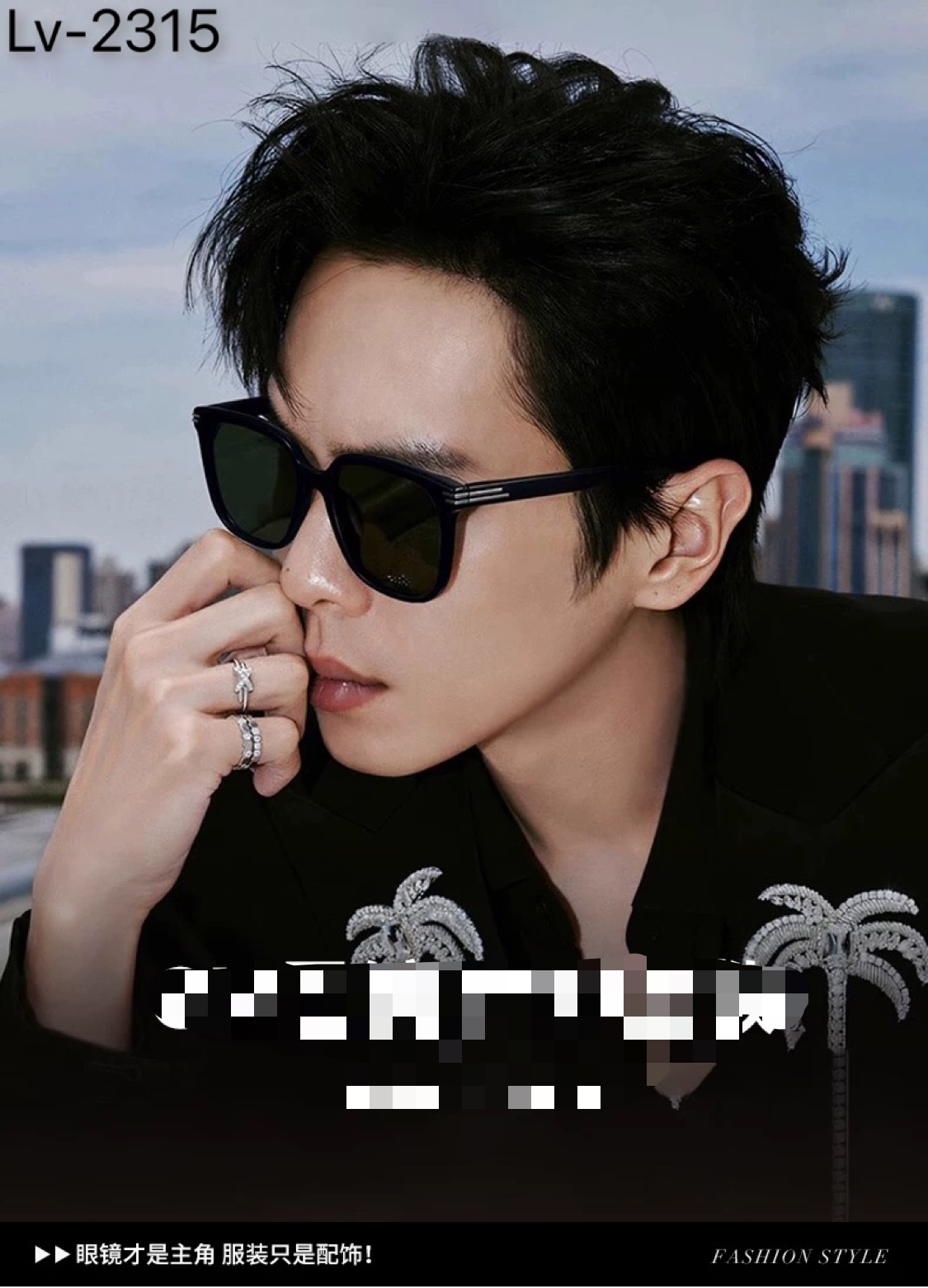 。。Louis vuitto*新款大框偏光太阳眼镜男女时尚素颜显脸小墨镜ins防紫外线潮