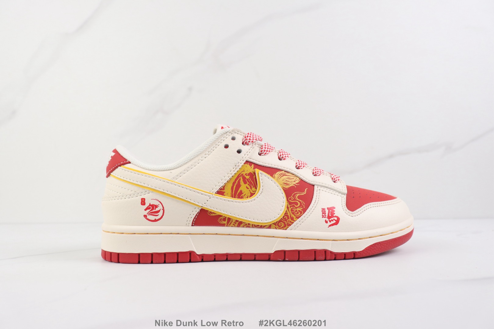 _dtx9sMw4eV-oOIsSsSindOlkp90urVWlYreDs7g