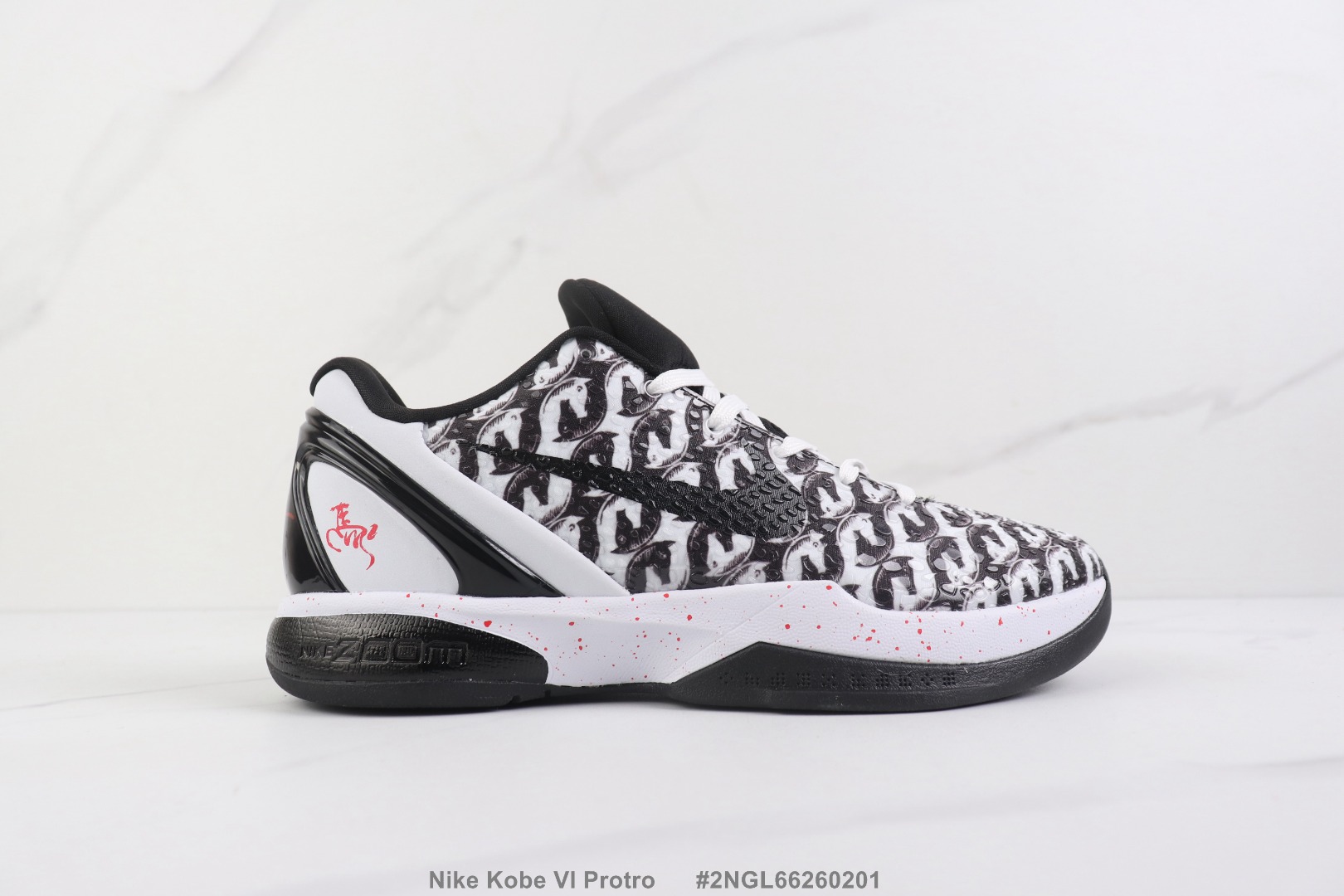 _dkw9sGSr9Ffx-WV7lhmikVlHa8PbmI63nF9mQQg