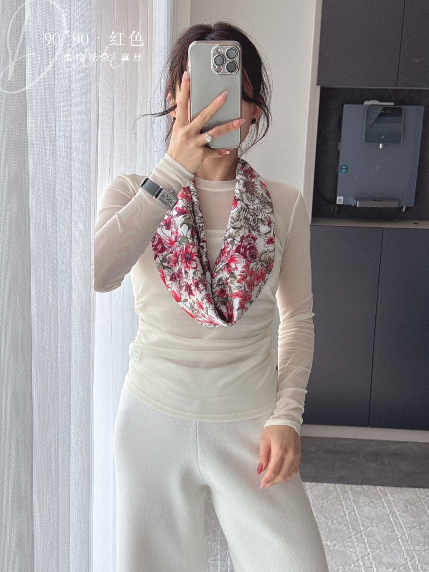 [Dior Scarves]
