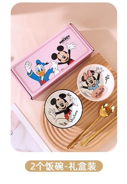 **Disney Striped Ceramic Bowl 2-Piece Gift Set** - Comprehensive 2