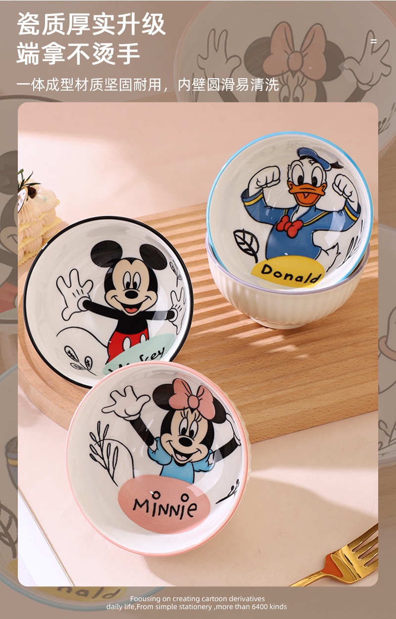 **Disney Striped Ceramic Bowl 2-Piece Gift Set** - Comprehensive 3