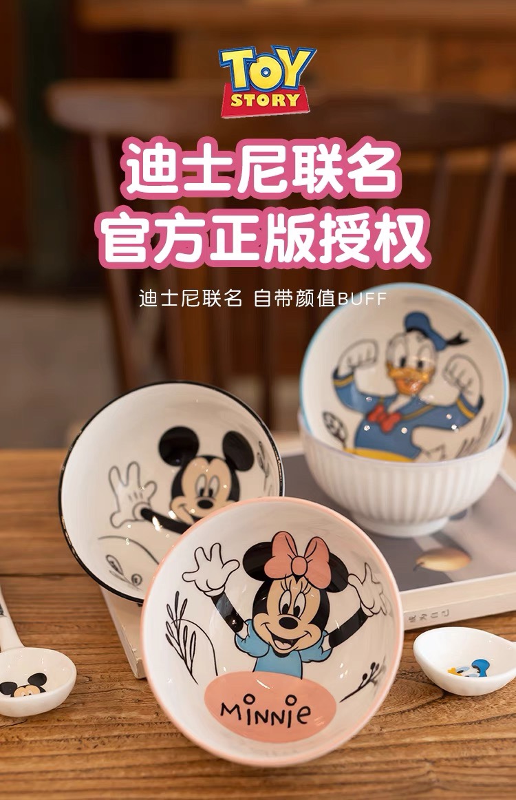 Tableware is an essential element of daily living - Comprehensive 2