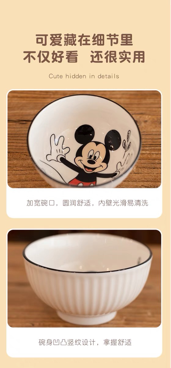 Tableware is an essential element of daily living - Comprehensive 5