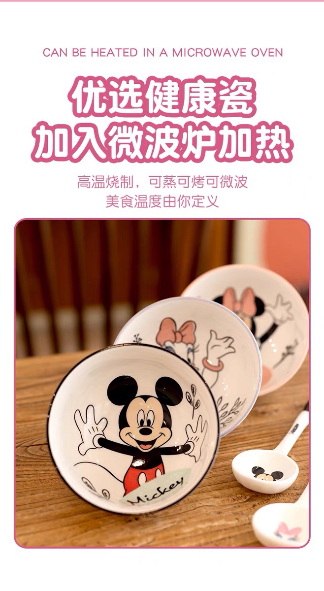 Tableware is an essential element of daily living - Comprehensive 3