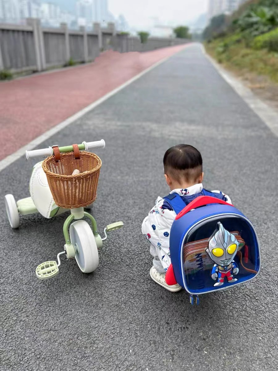 GERM × Ultraman Officially Licensed Children's Backpack - Comprehensive 4