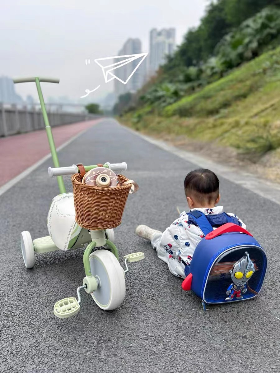 GERM × Ultraman Officially Licensed Children's Backpack - Comprehensive 3