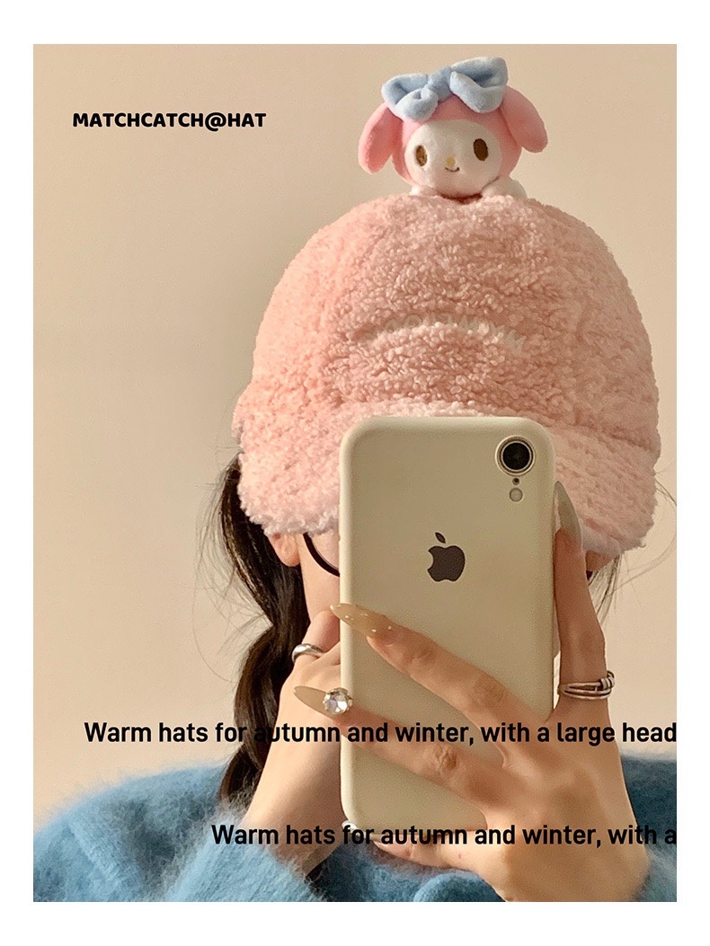 Item 5: My Melody Hat - Comprehensive 3