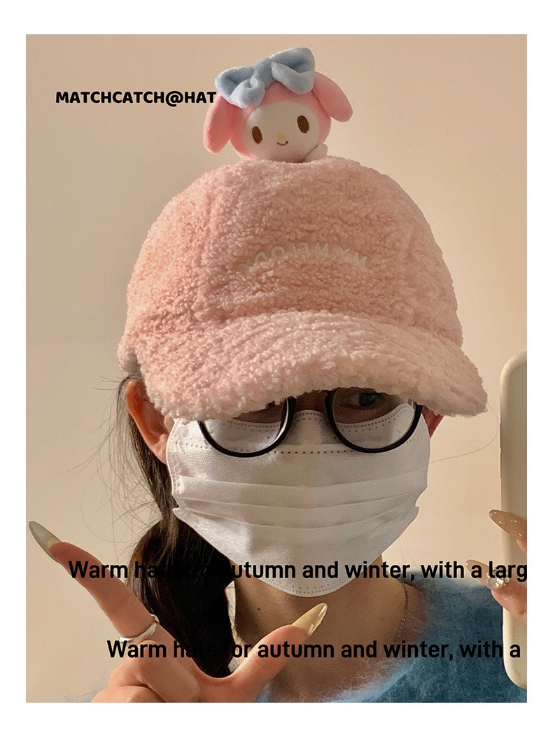 Item 5: My Melody Hat - Comprehensive 4