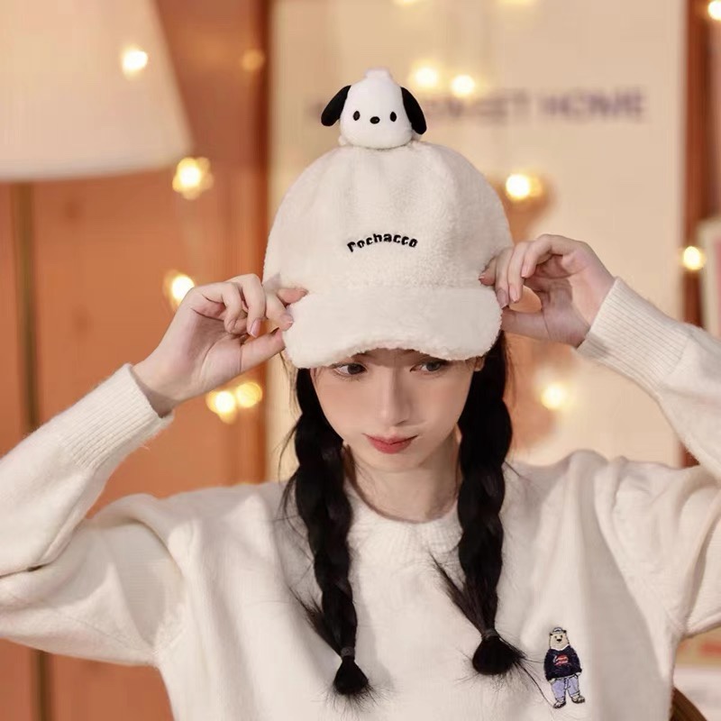 Pochacco Plush Hat - Comprehensive 2