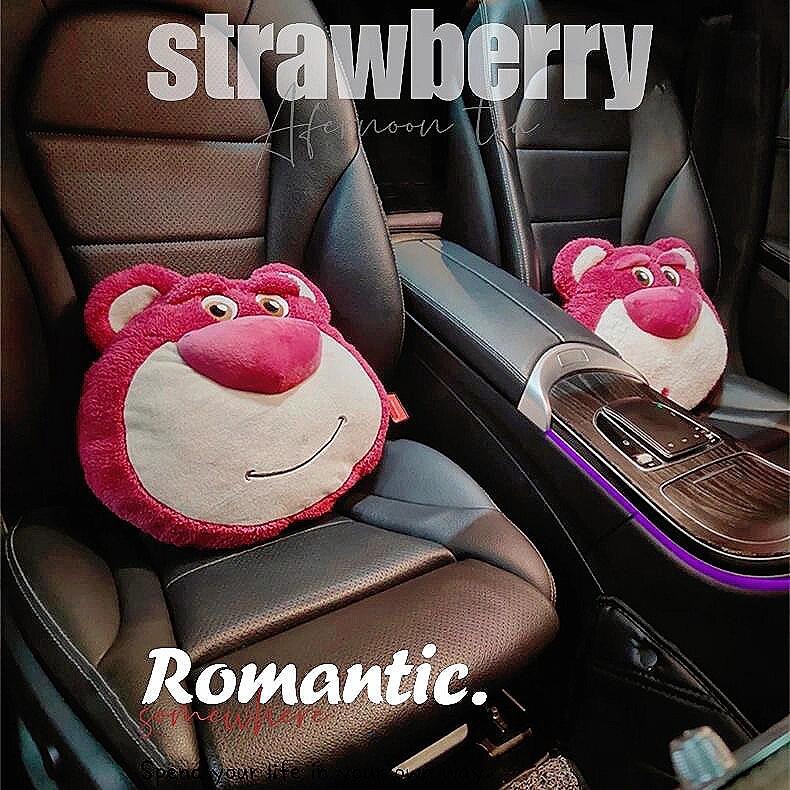 Lotso Plush Hot Water Bottle. - Comprehensive 4