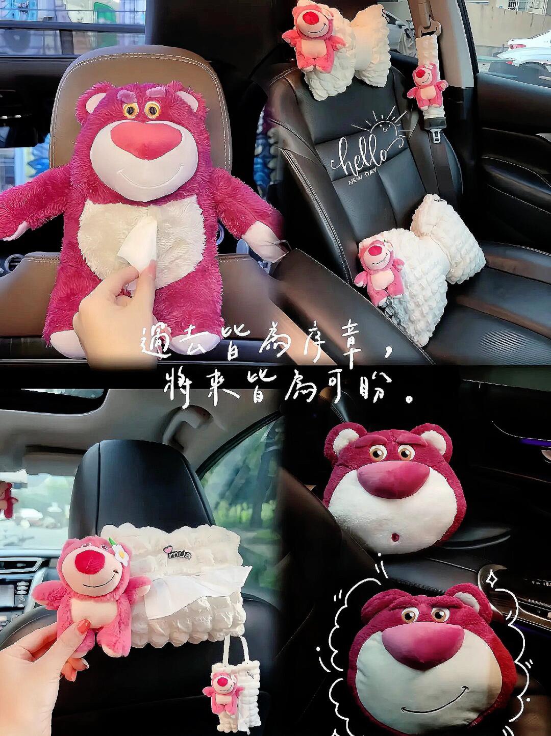 Lotso Plush Hot Water Bottle. - Comprehensive 5