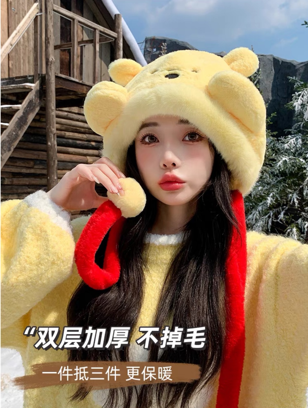 迪士尼二合一围巾帽 4