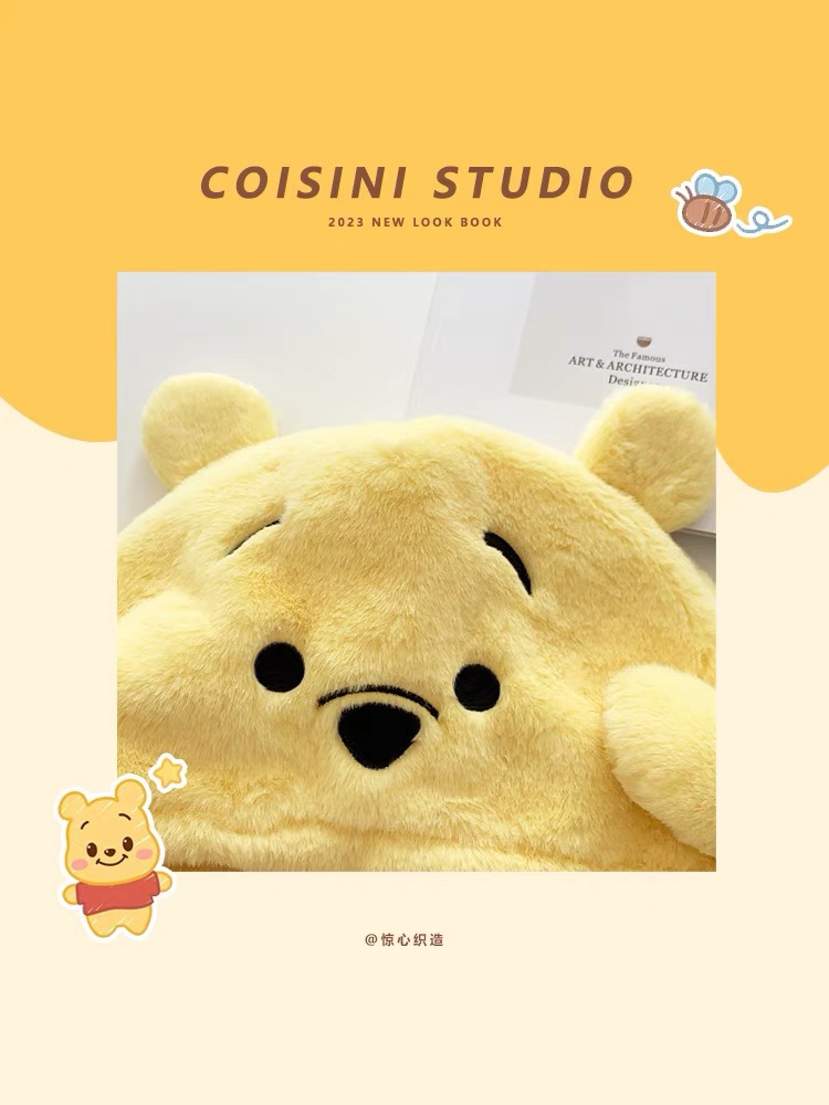 this winter scarf features a Winnie the Pooh design with a pull-through - Comprehensive 4