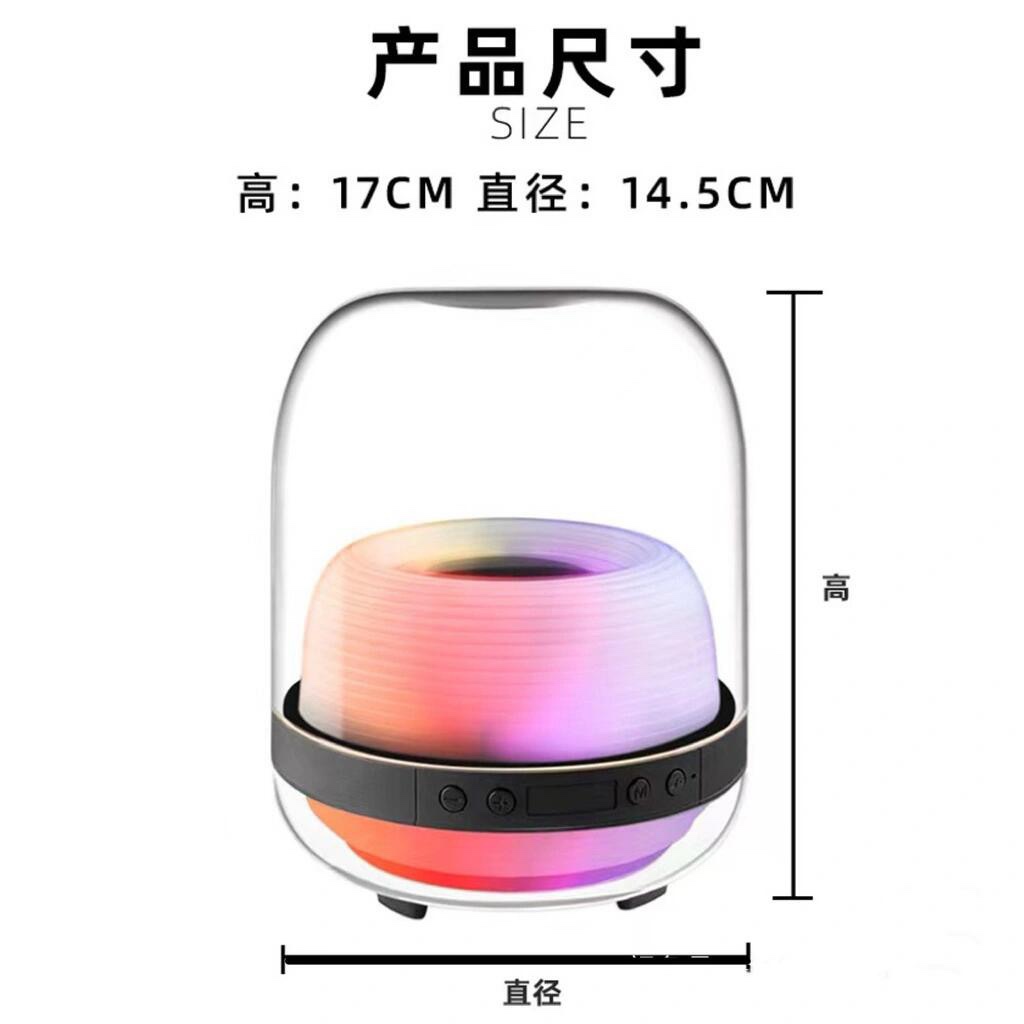 L20 Harman's 4th generation wireless Bluetooth speaker subwoofer | | | C - Comprehensive 6