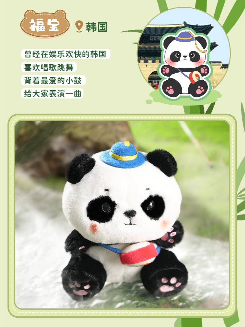 好可爱！🐼熊猫本尊来了都要看一会儿|||这套盲盒还能做得再可爱一点嘛⁉圆滚滚的熊猫宝宝把我的心都“绒”化了💓 4