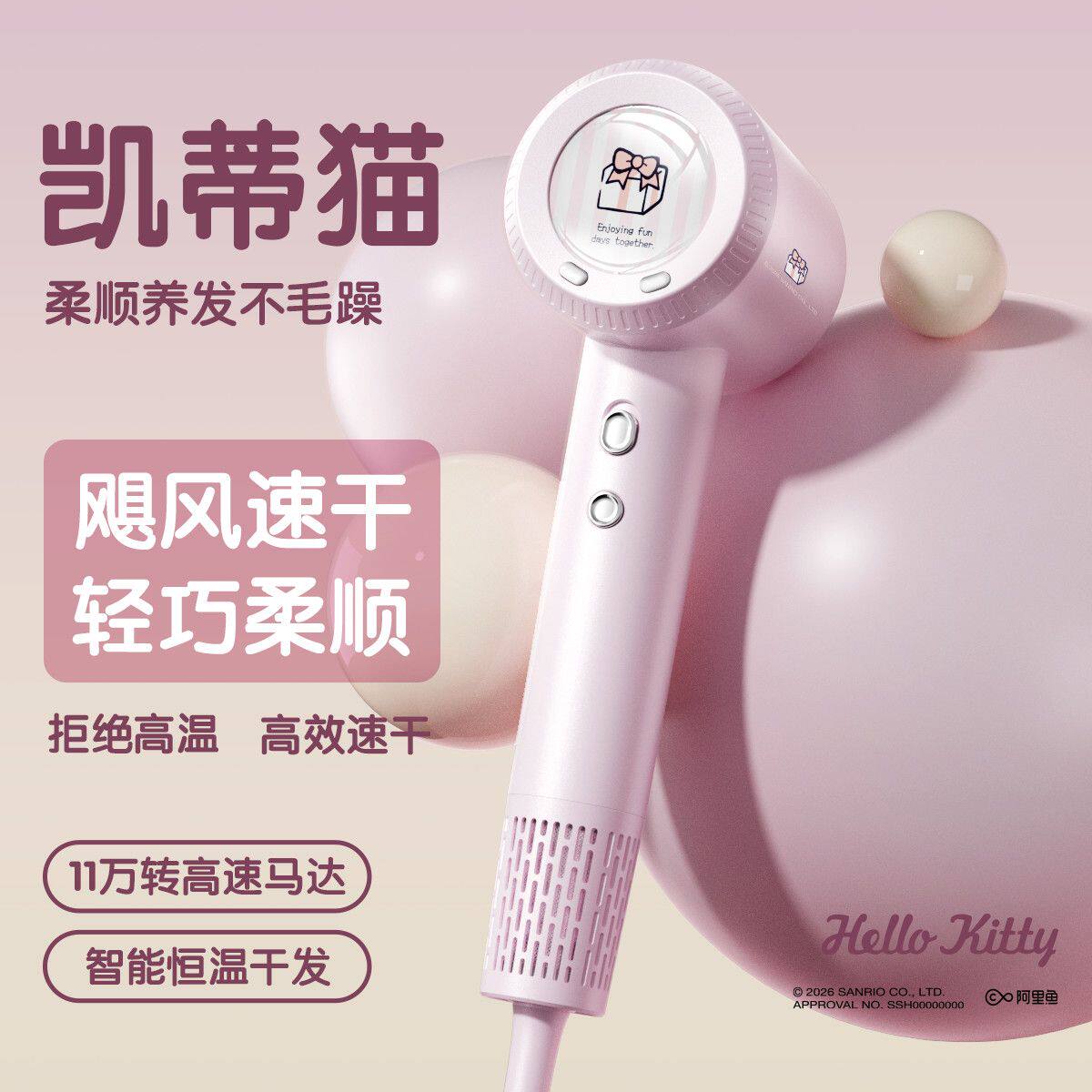 巴黎世家 Balenciaga 高定典藏名品高定成衣时装外套连衣裙衬衫T恤 #559F1DCF 2