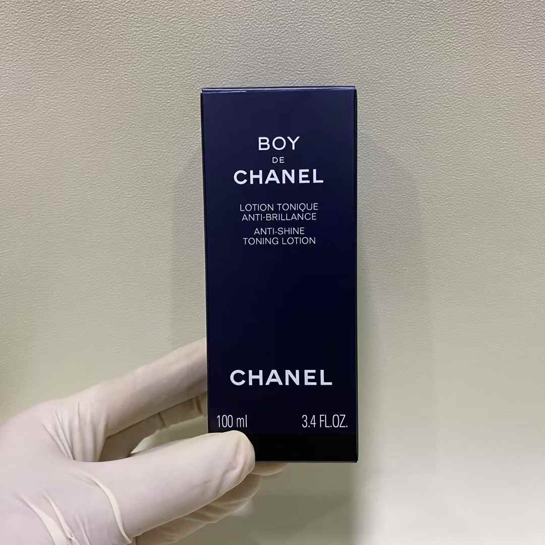 38! (Nota en el pedido: loción masculina Chanel) Loción hidratante control de grasa Chanel para hombres 100ML, versión …