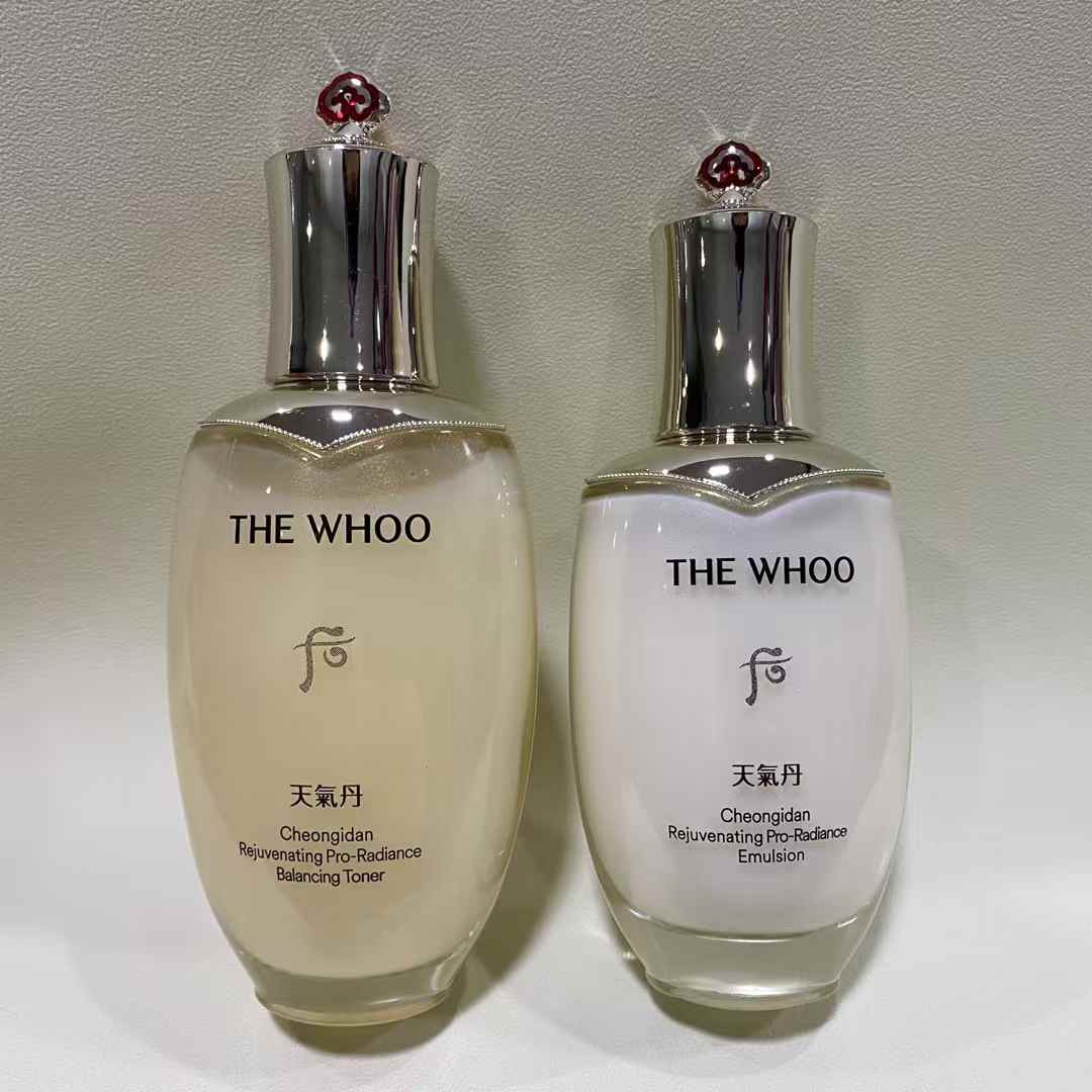 Nuevo The History of Whoo Hwanyu Water + Lotion, versión de alta calidad, detalles fieles al original, botella sin impe…
