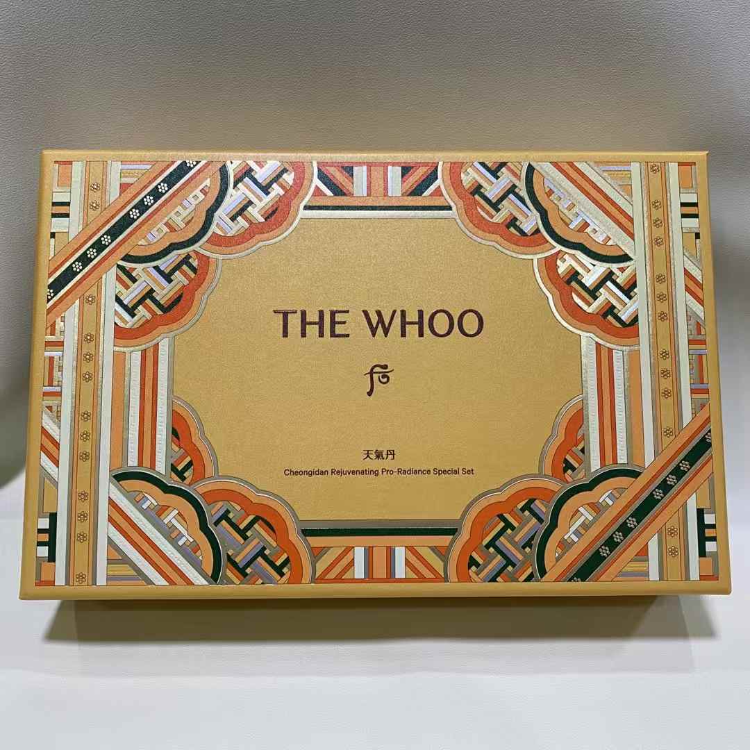 150! (Nota al pedir: The History of Whoo Cheonyuldan Radiant Regenerator PRO set de caja amarilla de 7 piezas) Nuevo se…