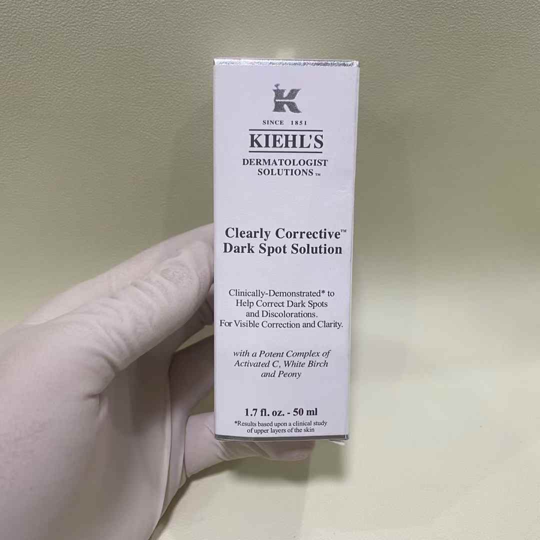 32！（Nota del pedido: Crema iluminadora de manchas de alta calidad de Kiehl's 50ml) Crema iluminadora de manchas de alta…
