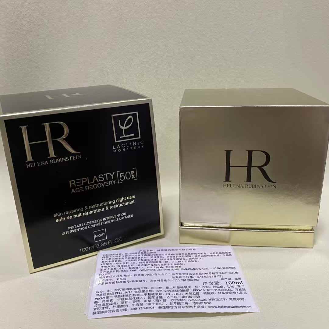 65. HR赫莲娜黑绷带50PX crema facial 100ml/alta calidad 🔜 Calidad uno a uno❗ Nueva versión HR赫莲娜黑绷带50PX crema facial 100ml ve…