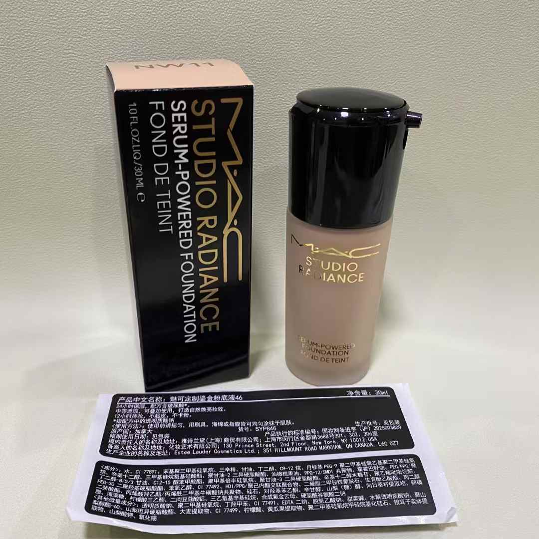 42. Base de maquillaje MAC personalizada dorada 30ml 🔜 Calidad 1:1❗️ 6️⃣ colores: NW5#, NW7#, NC7#, N11#, NW11#, N12#.…