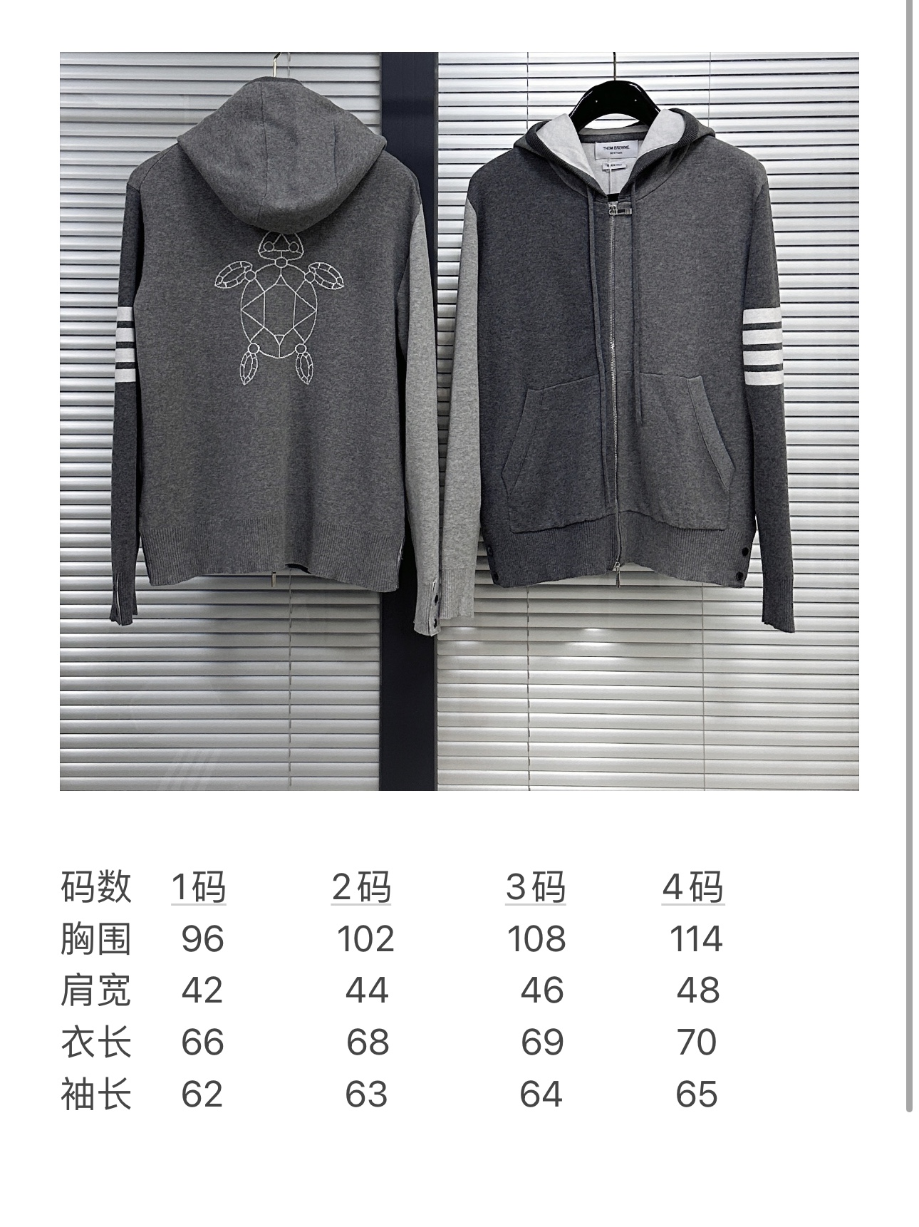 상품 이미지 734