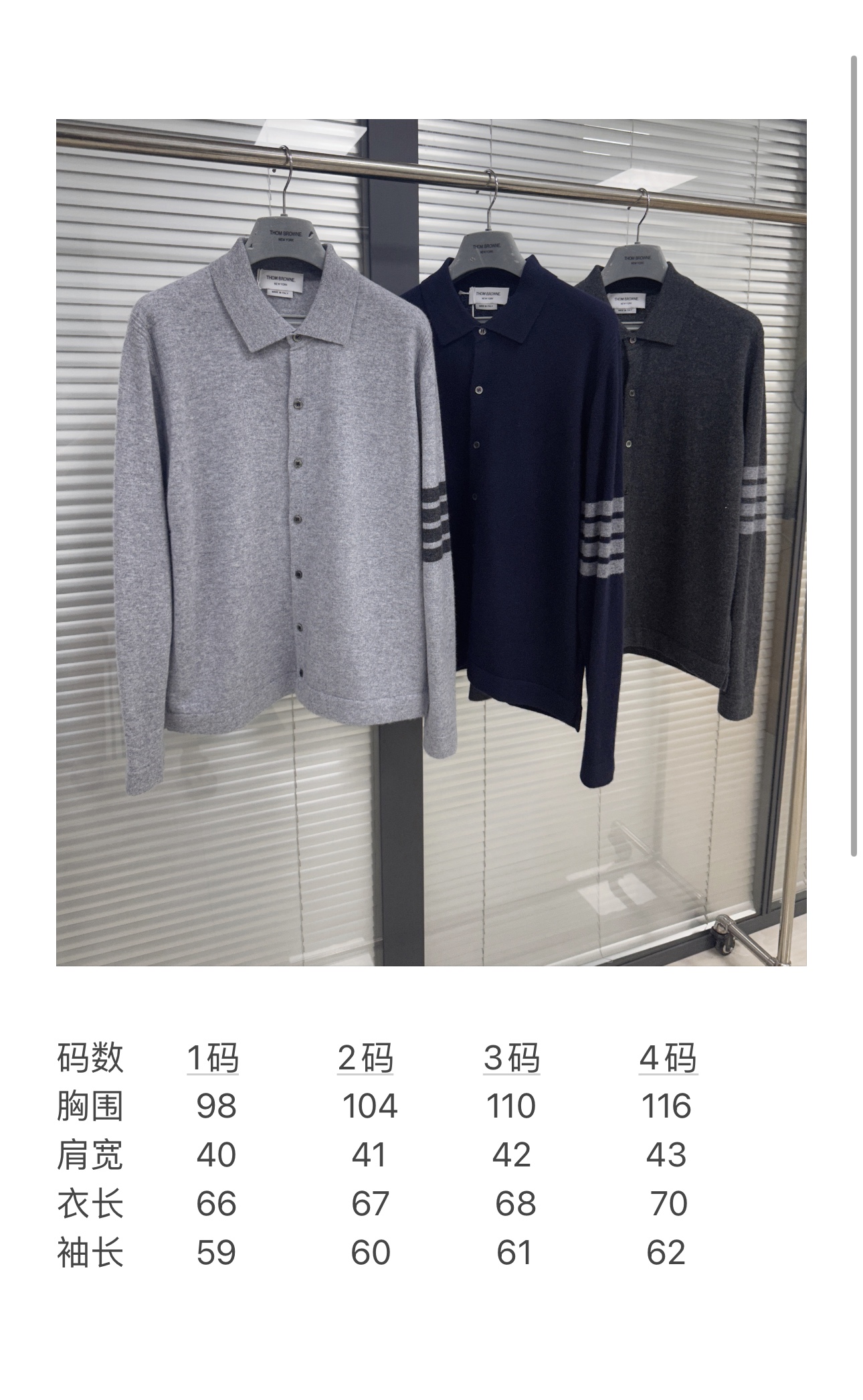 상품 이미지 751