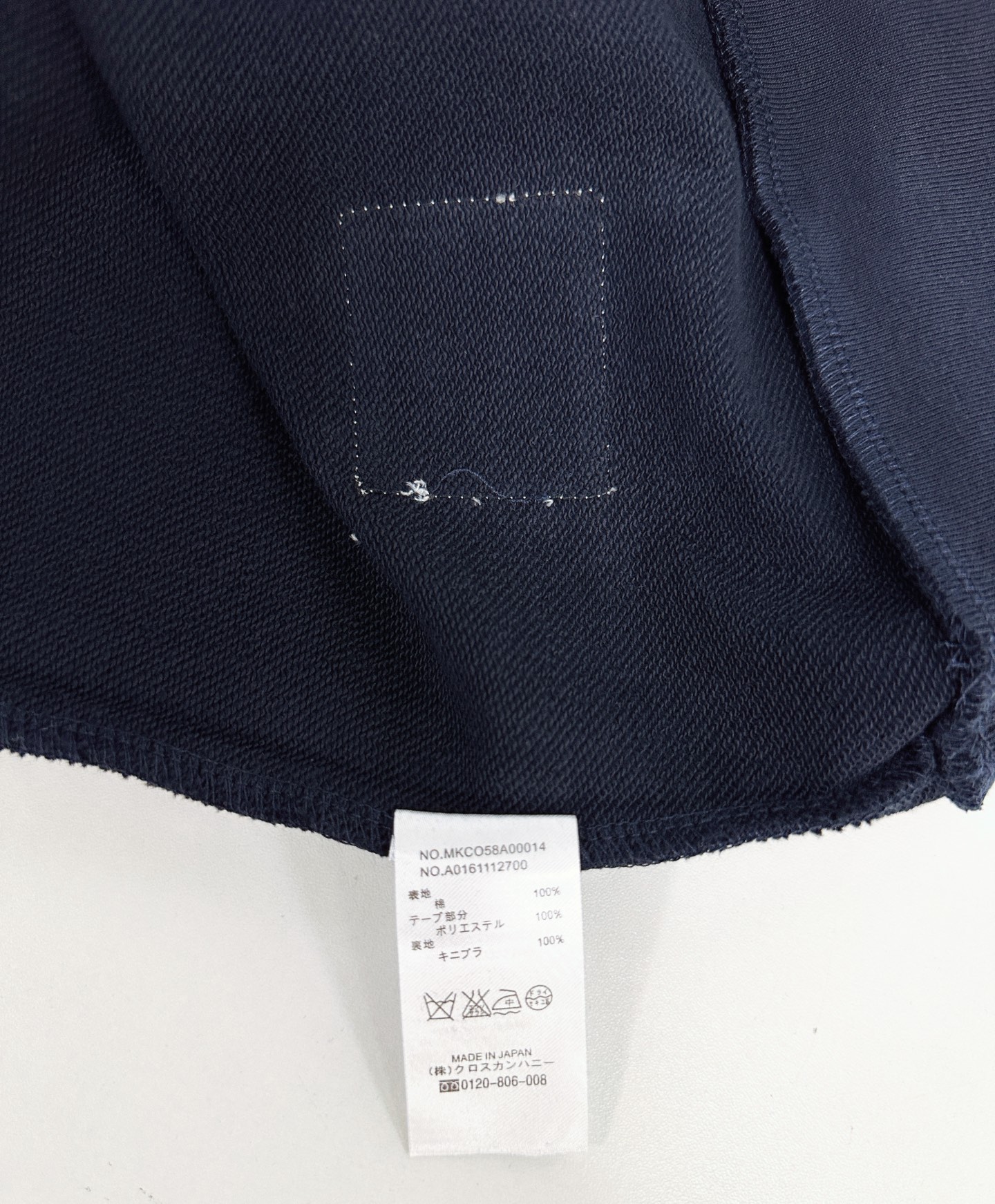톰브라운 남성 긴팔 142878 Thom Browne Long Sleeve 상세 이미지 9