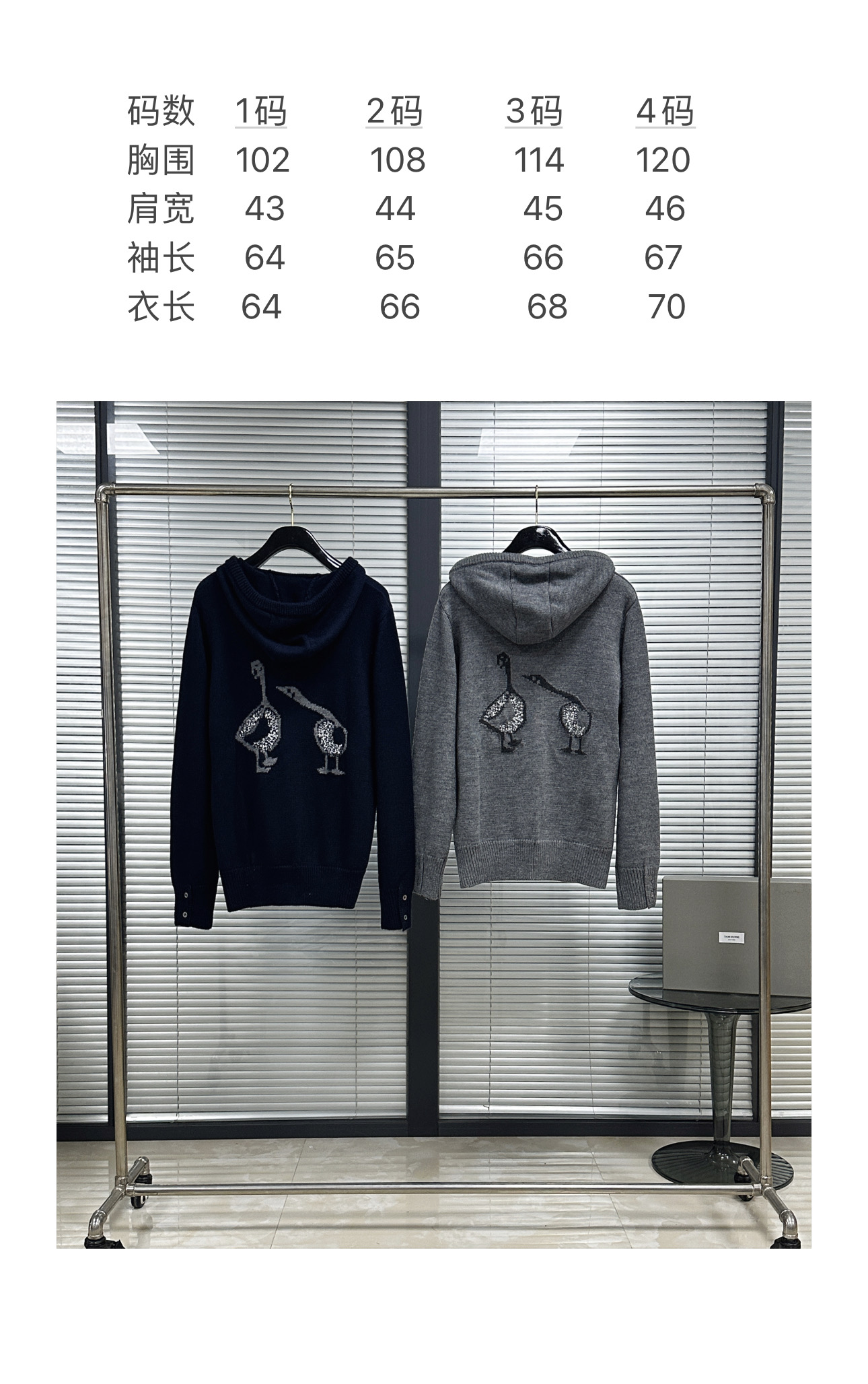 상품 이미지 738