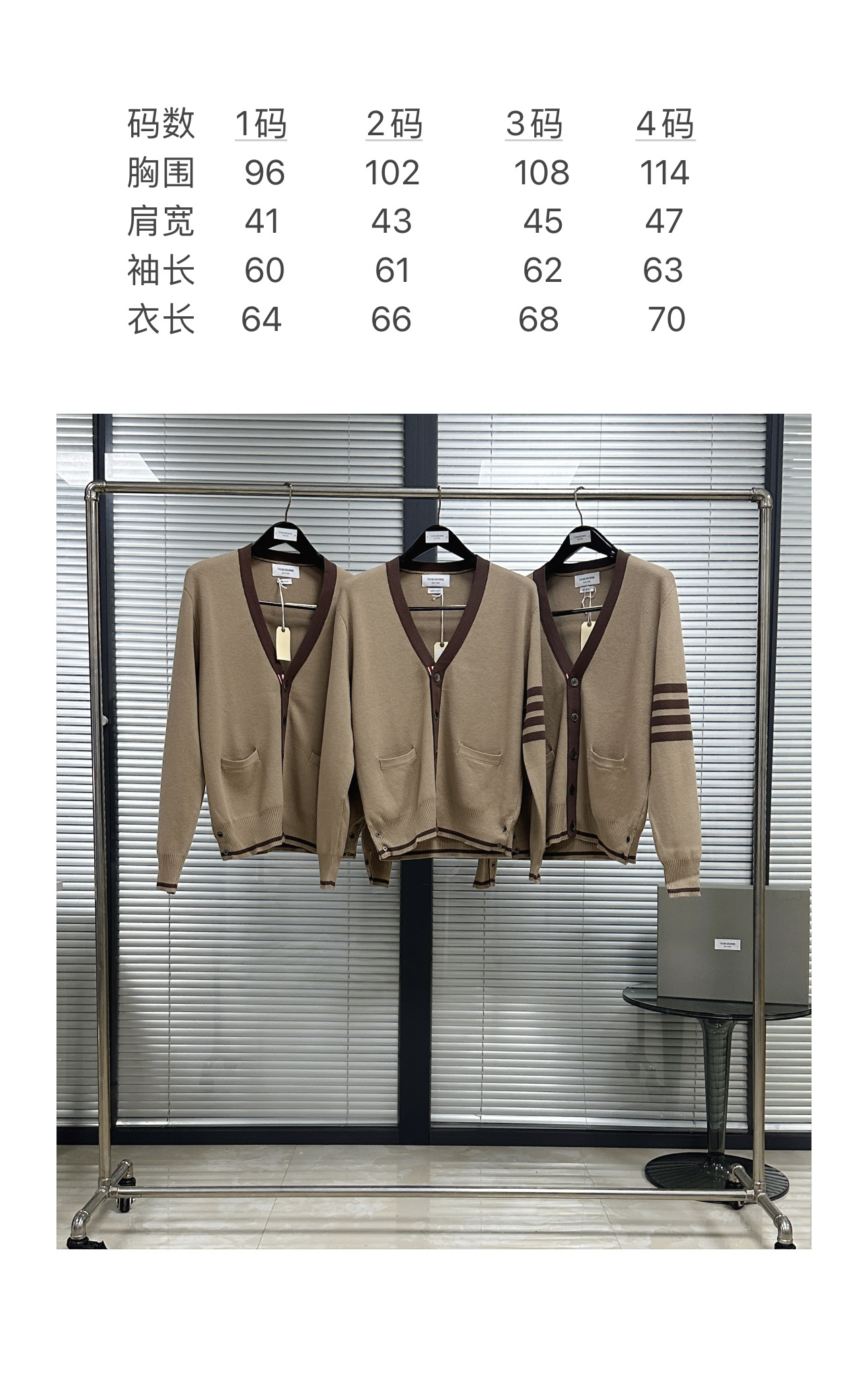 상품 이미지 733